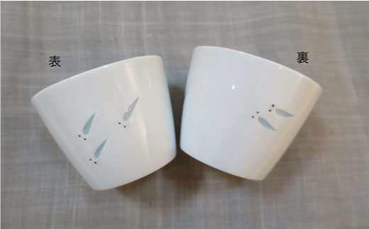 【波佐見焼】メダカ 鉢・そばちょこ 3点セット【堀江陶器】 [JD45]