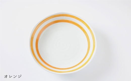 【波佐見焼】colore（コローレ） 20cm プレート 6色セット【奥川陶器】 [KB26]