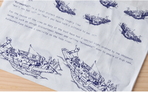 【波佐見焼】リーフ青・ライン くらわんか碗 茶碗 ペアセット【石丸陶芸】 [LB06]