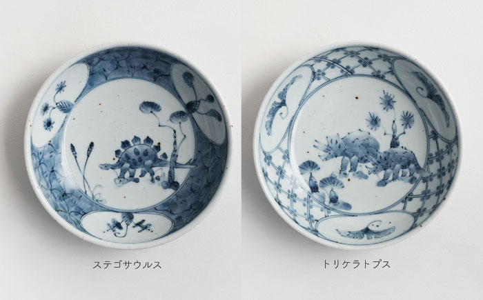 【波佐見焼】DINOSAUR くらわんか皿4枚セット【studio wani】 [MB01]