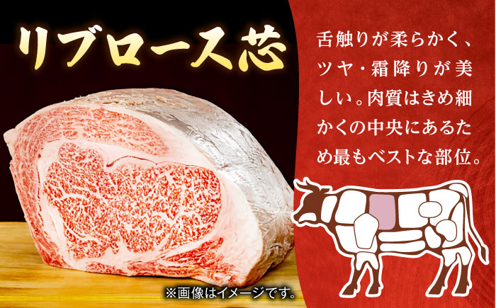 【ステーキソース付】A5ランク リブロース ステーキ 440g 110g×4枚 長崎和牛【肉のあいかわ】[NA44] 肉 牛肉 赤身 リブ リブロースステーキ 焼肉