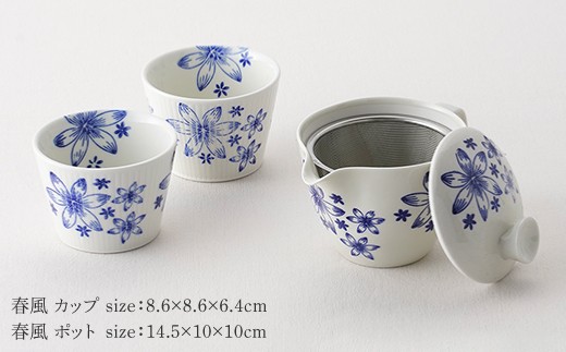 【波佐見焼】角皿 プレート そばちょこ 含む オリジナルセットアップ商品【トーエー/大貴セラミックス】 [NB33]