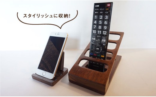 リモコンスタンド・スマホスタンド【木の工房あんくるうっど】 [NC04]
