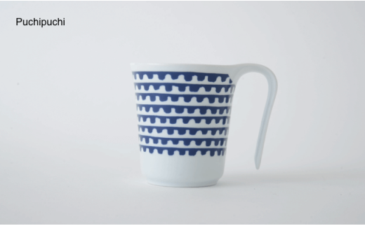 【波佐見焼】【持って実感！驚きの持ちやすさ】 シュエット ユニバーサル マグカップ 5個セット【福田陶器店】 [PA06]