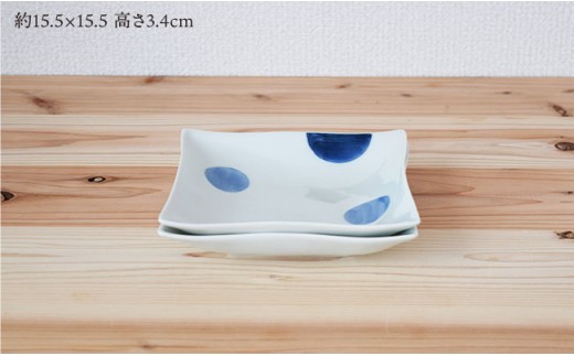 【波佐見焼】二色丸紋 5寸 角浅鉢 角皿 2色セット【團陶器】 [PB12]