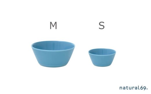 【波佐見焼】natural69 イロトリドリボウルM・S 2サイズ各5色計10点セット [QA54]
