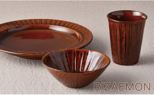 【波佐見焼】新飴釉鎬シリーズ おうちカフェ４人セット 小鉢 プレート カップ【利左エ門窯】 [QB09]