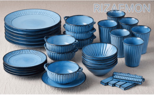 【波佐見焼】蒼鎬×飴鎬×玄鎬×白鎬 4色パーティセット 小鉢 小皿 スープカップ【利左エ門窯】 [QB12]