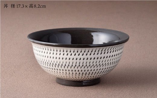 【波佐見焼】「t.kanna」丼 どんぶり 茶碗 食器 陶器 【利左エ門窯】 [QB34]