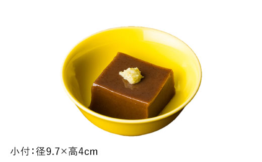 【波佐見焼】黄蘗色（きはだ）色の波佐見焼 6型セット 小皿 茶碗 小鉢 大皿 【DRESS】 [SD04]