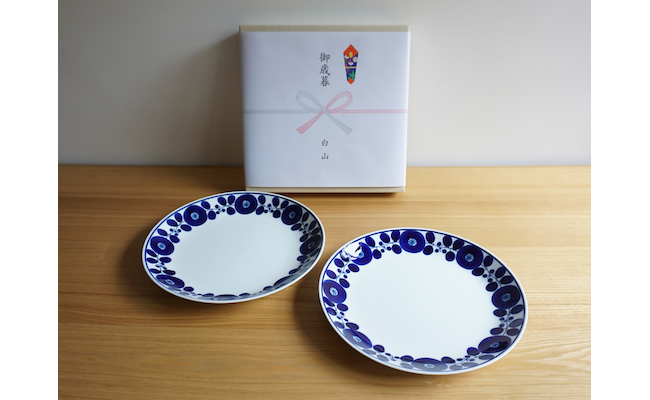 【白山陶器】【BLOOM】ディナープレート(リース)2枚セット【波佐見焼】 [TA08]