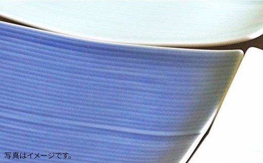 【白山陶器】【長方皿】レリーフ模様が美しい角皿2枚セット ブルー 皿 【波佐見焼】 [TA54]