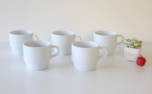 【波佐見焼】麻の葉シリーズ マグカップ ホワイト 5個セット【陶芸ゆたか】[VA43]