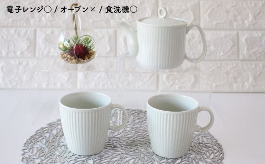 【波佐見焼】KEMIシリーズ《ホワイト》ティーポット マグカップ 3点セット【陶芸ゆたか】 [VA60]
