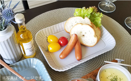 【波佐見焼】プリーツ長皿4枚セット 皿 食器 プレート 【和山】 [WB34]