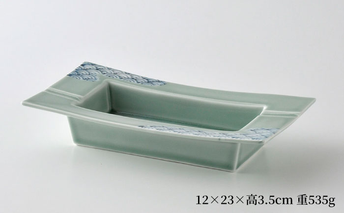 【波佐見焼】ながさき青磁 青海波青磁掛分 角灰皿 1点【くらわんか】 [AA53]