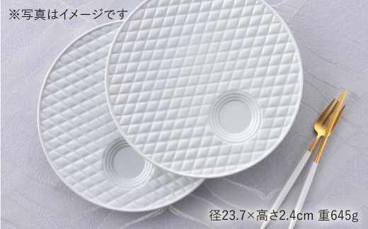 【波佐見焼】白磁キルティング プレート 2枚セット【丹心窯】 [AB21]
