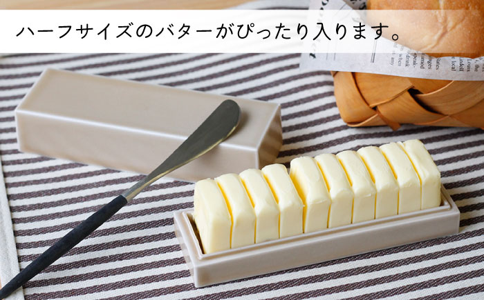 【波佐見焼】ミニ バターケース & Rei プレート（アイボリー） 2枚セット【Cheer house】 [AC148]