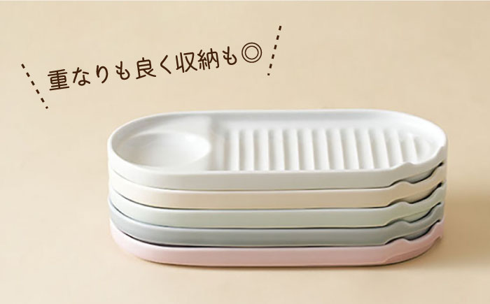 【波佐見焼】ぎょうざ皿 プレート 5色セット 食器 お皿【Cheer house】 [AC152]