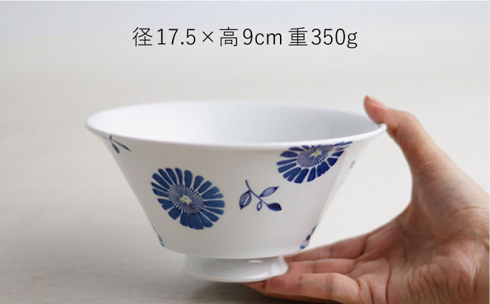 【波佐見焼】フラワー（赤） おしゃれDON どんぶり  丼 器 食器 皿 【Cheer house】 [AC219]