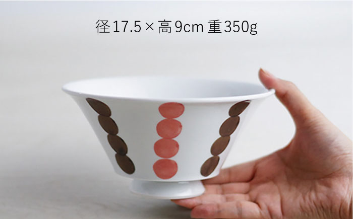 【波佐見焼】玉十草（赤） おしゃれDON どんぶり  丼 器 食器 皿【Cheer house】 [AC221]