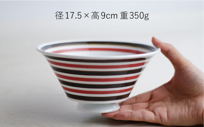 【波佐見焼】カラーボーダー（赤） おしゃれDON どんぶり  丼 器 食器 皿【Cheer house】 [AC226]