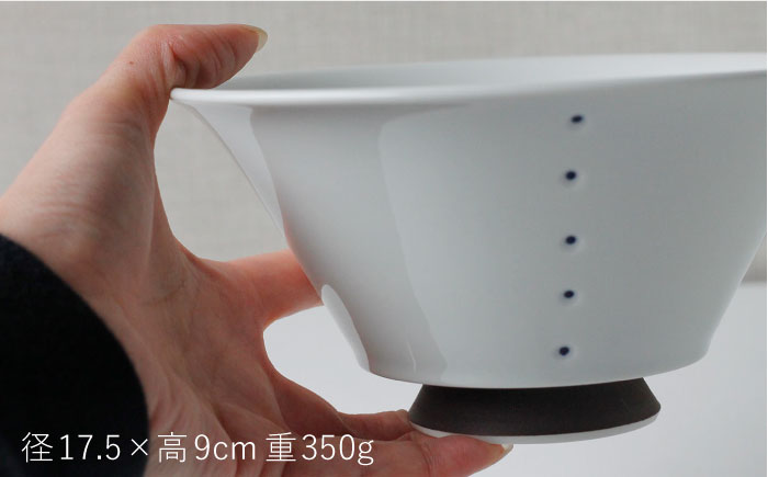 【波佐見焼】彫り点彩（青） おしゃれDON どんぶり  丼 器 食器 皿【Cheer house】 [AC227]