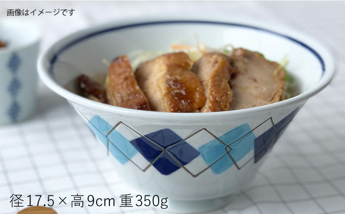 【波佐見焼】アーガイル（赤） おしゃれDON どんぶり  丼 器 食器 皿【Cheer house】 [AC230]