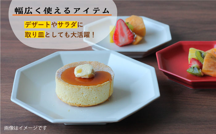 【波佐見焼】 Cheerful（イエロー・ホワイト） プレート マグカップ 8点セット 器 食器 皿 コーヒーカップ 角皿【Cheer house】 [AC236]