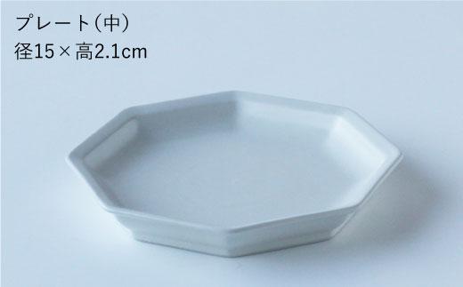 【波佐見焼】Cheerful 角 プレート ホワイト 4点セット【Cheer house】 [AC64]