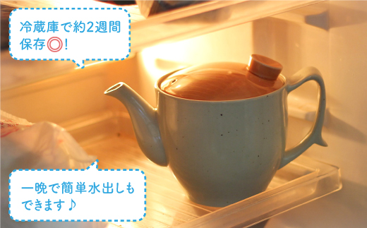 【波佐見焼】レンジでカンタン出汁ポット（クリーン機能付き）薄紅色【西日本陶器】 [AC73]