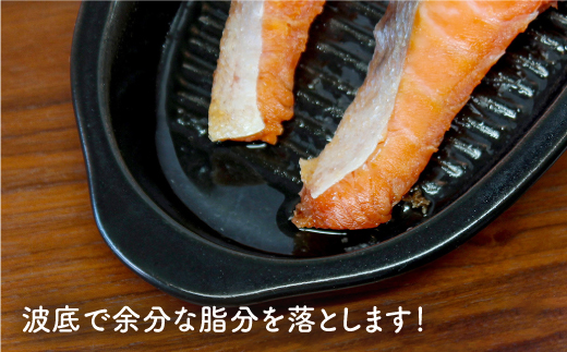 【波佐見焼】レンジで焼けるくん ペアセット（レシピ付き） 【西日本陶器】 [AC76]