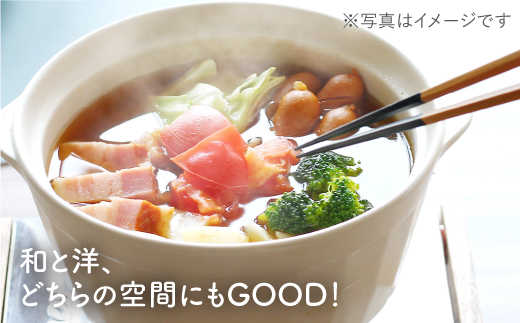 【波佐見焼】土鍋（1?2人用）CHIC ストーンアイボリー・ブラック【Cheer house】 [AC78]