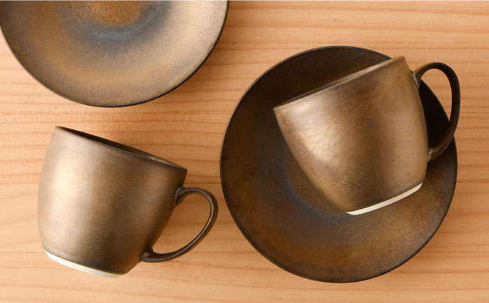 【波佐見焼】ブロンズゴールド マグカップ ソーサー セット【長十郎窯】 [AE18]