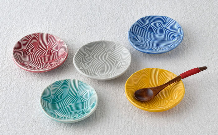 【波佐見焼】波彫り小皿 5色セット 食器 プレート【長十郎窯】 [AE92]