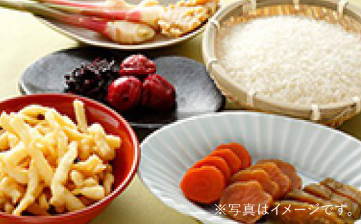 【明日の朝ご飯はこれで決まり！】鬼木の台所 朝ごはん 朝食 セット【鬼木加工センター】 [BA01]