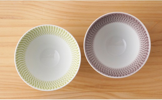 【波佐見焼】 富士碗 茶碗 2点セット 緑・ネズミ色  食器 皿 【一真陶苑】 [BB26]