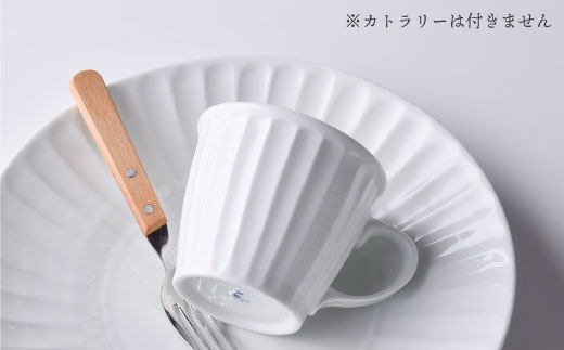 【波佐見焼】白磁手彫 おうちでランチ1 プレート マグカップ 食器 皿 【一真陶苑】 [BB35]