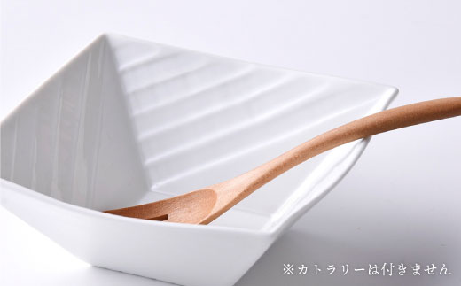 【波佐見焼】白磁手彫 角小鉢 2点セット1 食器 皿 【一真陶苑】 [BB37]