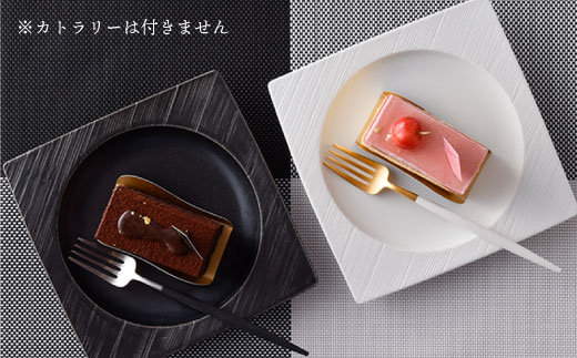 【波佐見焼】砂紋シリーズ 丸スクエア皿 お皿 ペアセット【一真陶苑】 [BB39]