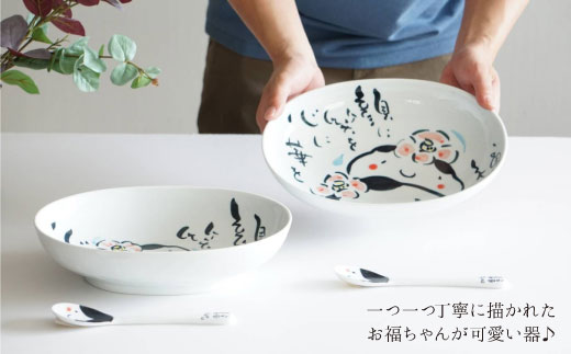 【波佐見焼】ワン プレート 皿・スプーン ボウル 4点セット（ポストカード付）【作家はな】【陶藤】 [BE01]