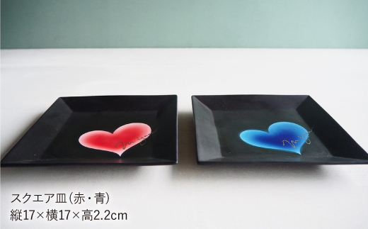 【波佐見焼】mignon スクエア皿 プレート 【紫明窯・作家はな】【陶藤】 [BE19]