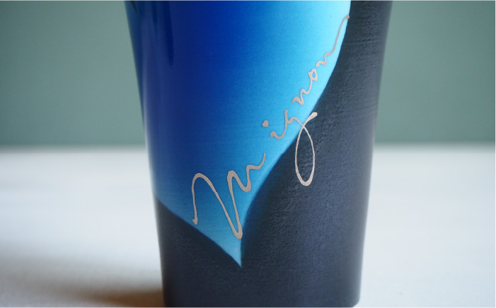 【波佐見焼】mignon ハート タンブラー 5個セット【紫明窯・作家はな】【陶藤】 [BE20]