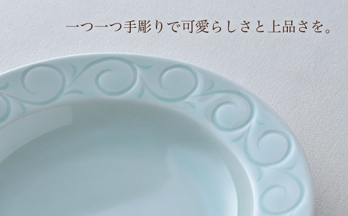 【波佐見焼】多様丸皿 1枚（karakusa）食器 プレート【正右衛門窯】 [BG11]