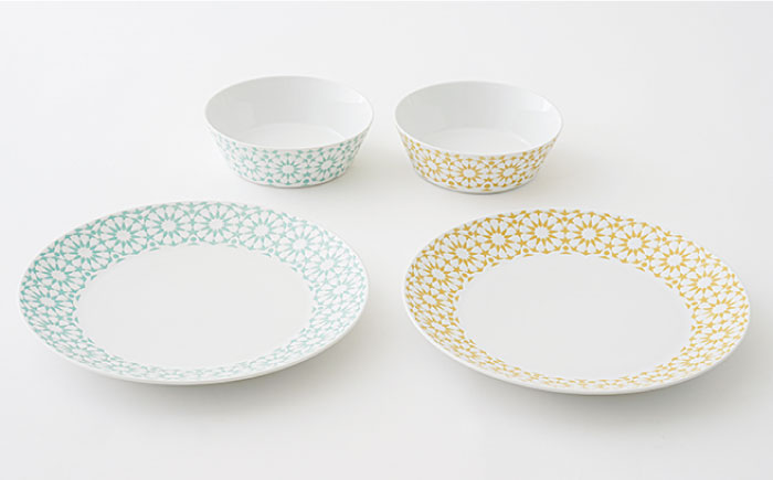 【波佐見焼】センティアカレイド （エメラルド・イエロー） 20cm プレート・浅型ボウル 4点セット【西山】【NISHIYAMAJAPAN】 [CB121]