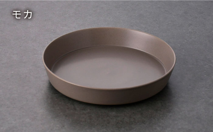 【波佐見焼】kadテラ 深皿 21cm 2枚セット アイボリー・モカ【NISHIYAMAJAPAN】 [CB132]