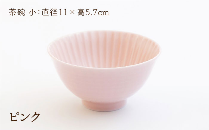 【波佐見焼】しのぎ 茶碗・コップ ギフトセット【一龍陶苑】 [CC04]