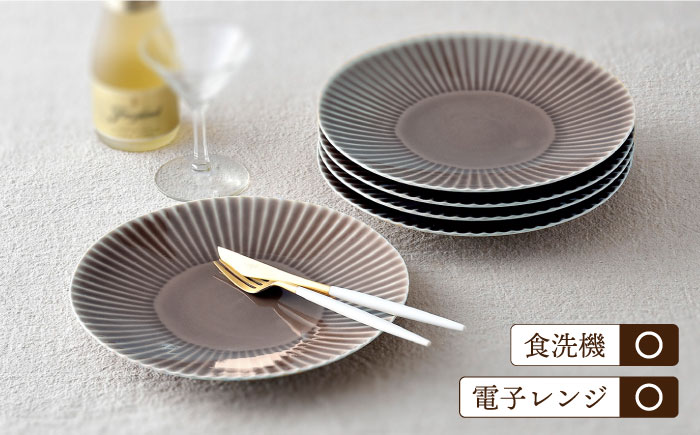 【波佐見焼】しのぎ 大皿 プレート 5枚セット(グレー)【一龍陶苑】 [CC16]