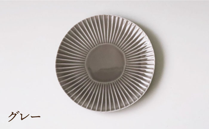 【波佐見焼】しのぎ 中皿 3colors 3枚セット【一龍陶苑】 [CC19]