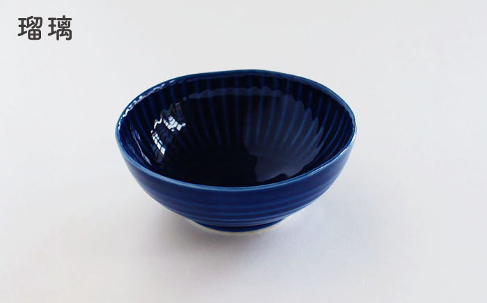 【波佐見焼】しのぎ 小付 小鉢 3colors 6枚セット【一龍陶苑】 [CC38]